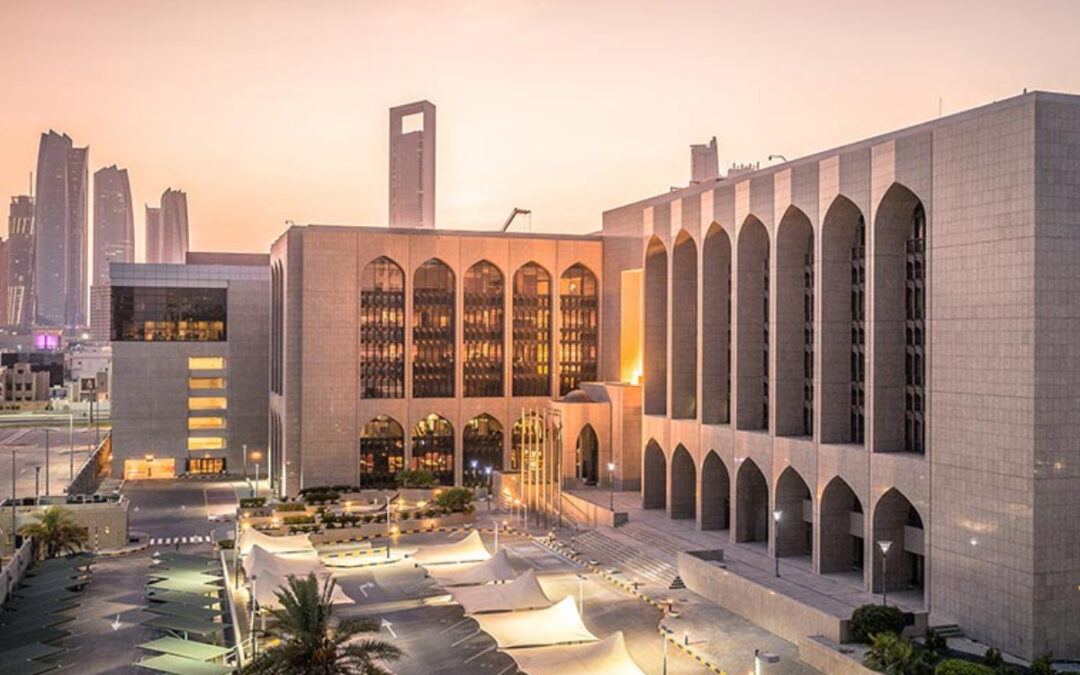 UAE Pioneers Digital Banking Innovation In The Middle East