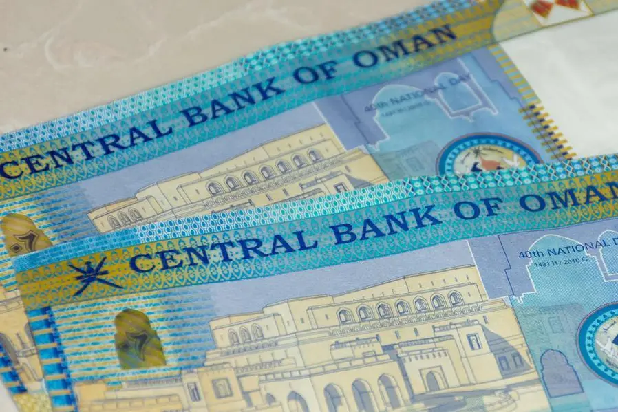 Oman Launches $124 Million In New Treasury Bills With Yields Above 4%