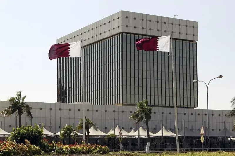 Qatar Central Bank Issues $741.3 Million In Treasury Bills Across Various Maturities