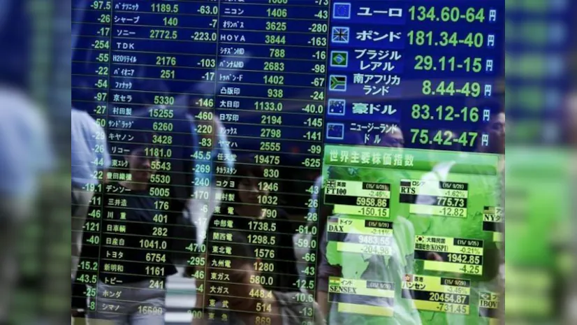 Asian Markets Mostly Rise As South Korea Delivers Surprise Rate Cut