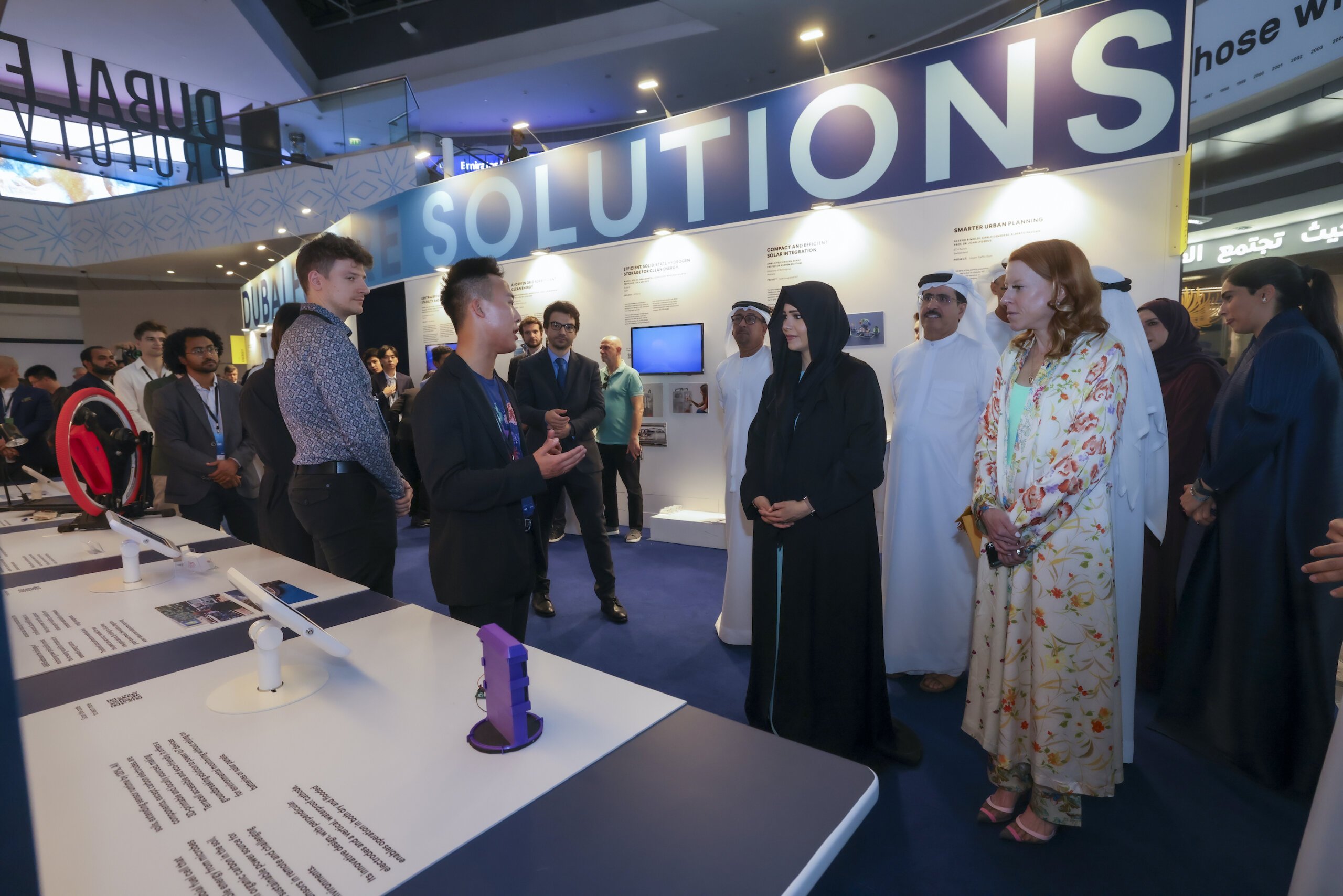 Image 1 Latifa bint Mohammed opens Dubai Future Solutions Prototypes for Humanity initiative