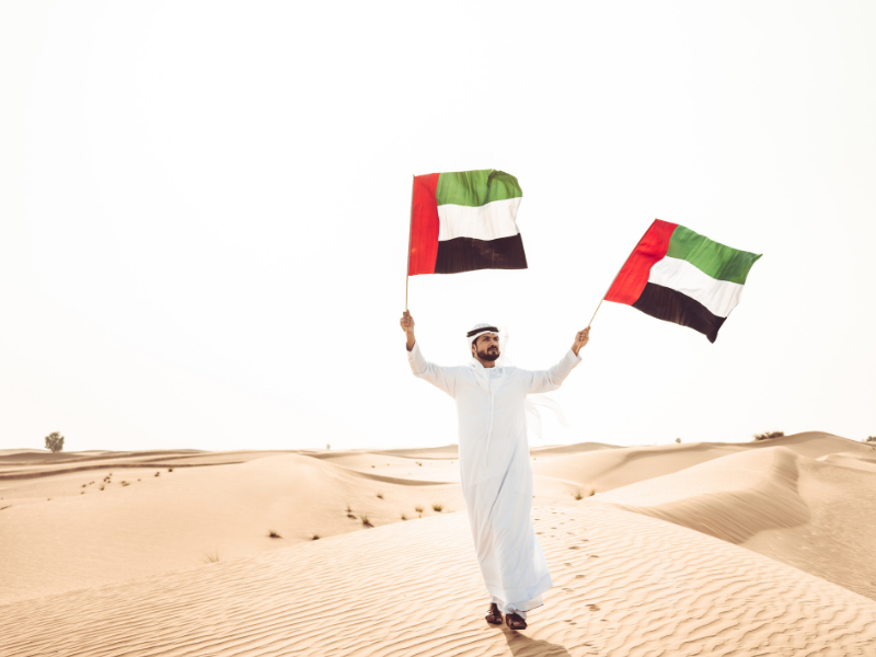 53rd Eid Al Etihad: Dubai Rolls Out Free Parking For National Day Long Weekend