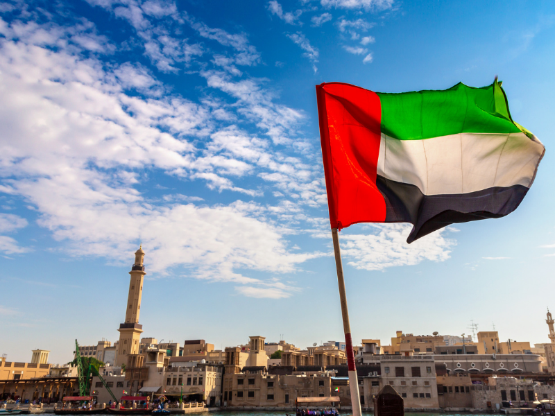 UAE National Day Celebrations: Sharjah Government Employees Get 5-Day Break