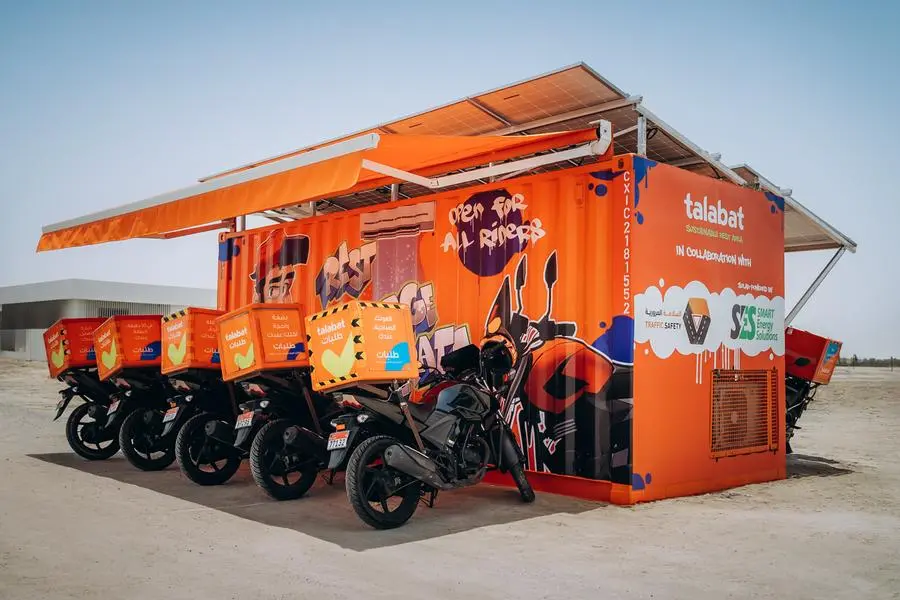 Talabat Plans $1 Billion Dubai IPO Launch Next Week Amid Gulf IPO Boom