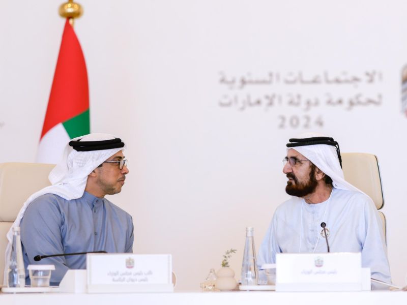 UAE Announces New National Anti-Drugs Strategy To Combat Drug Trafficking