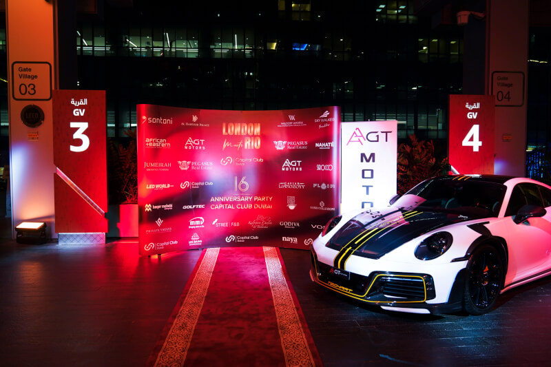 Capital Club Dubai Celebrates 16th Anniversary; Fosters Strong Community & Business Bonds