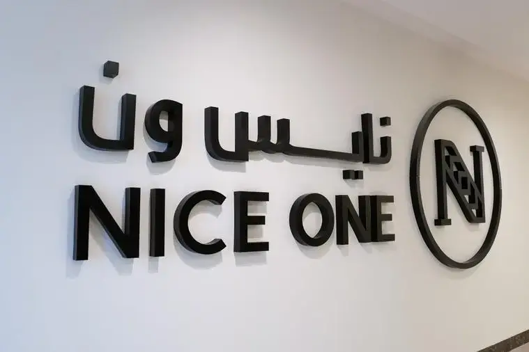 Nice One Beauty Targets $322 Million Through Riyadh IPO